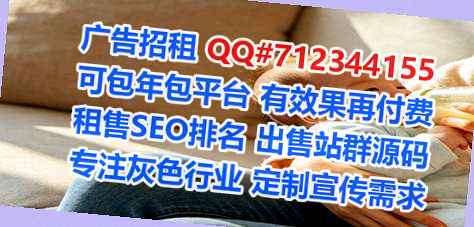 思明助孕服装公司